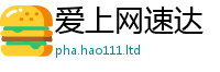 王中王493333WWW马头诗所2025年新奥正版免费_五点来料